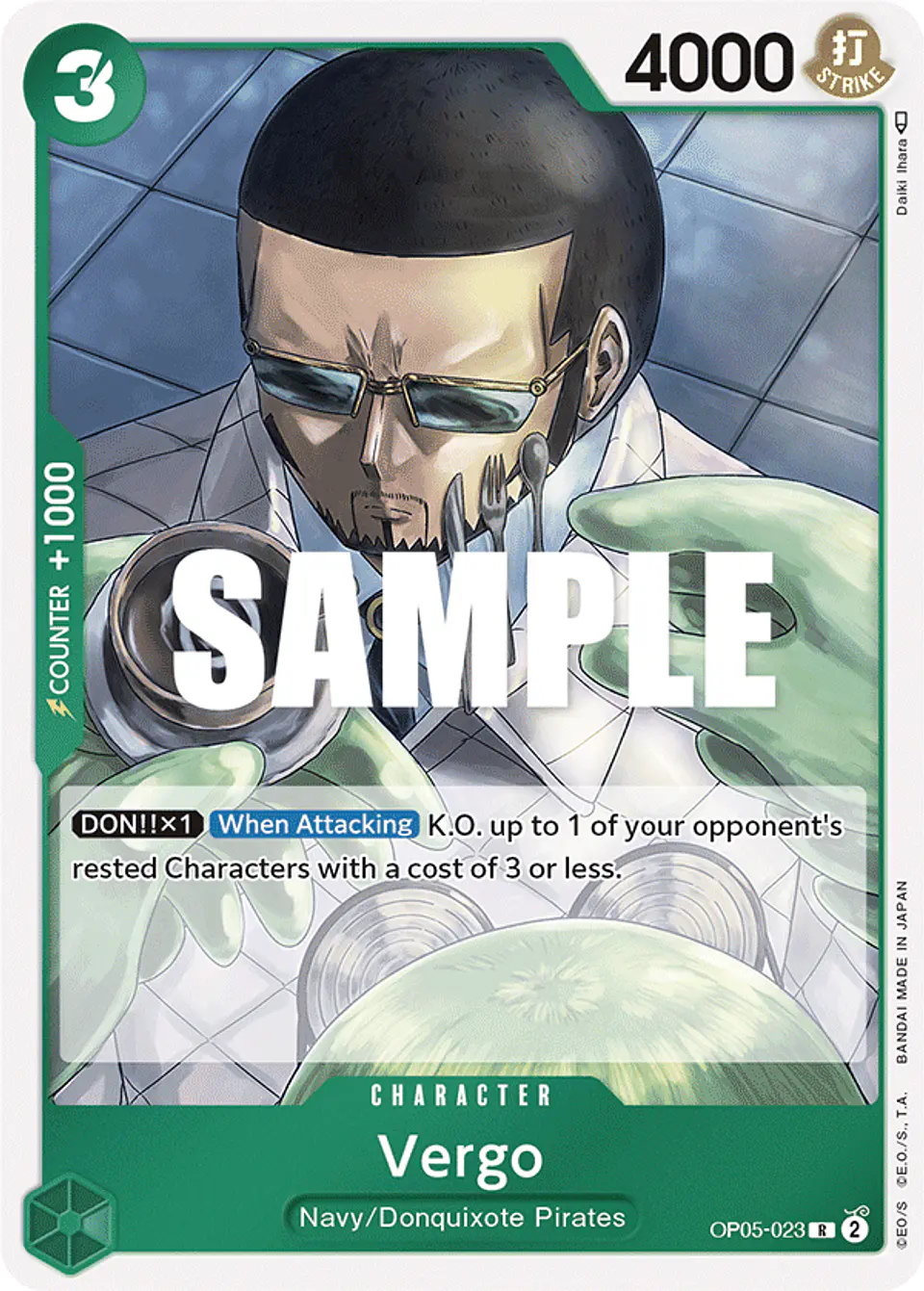 Vergo 1