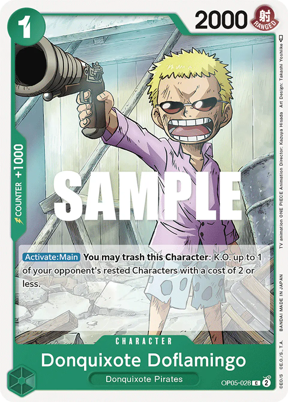 Donquixote Doflamingo 1