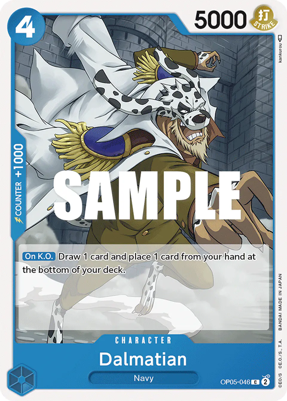 Dalmatian 1