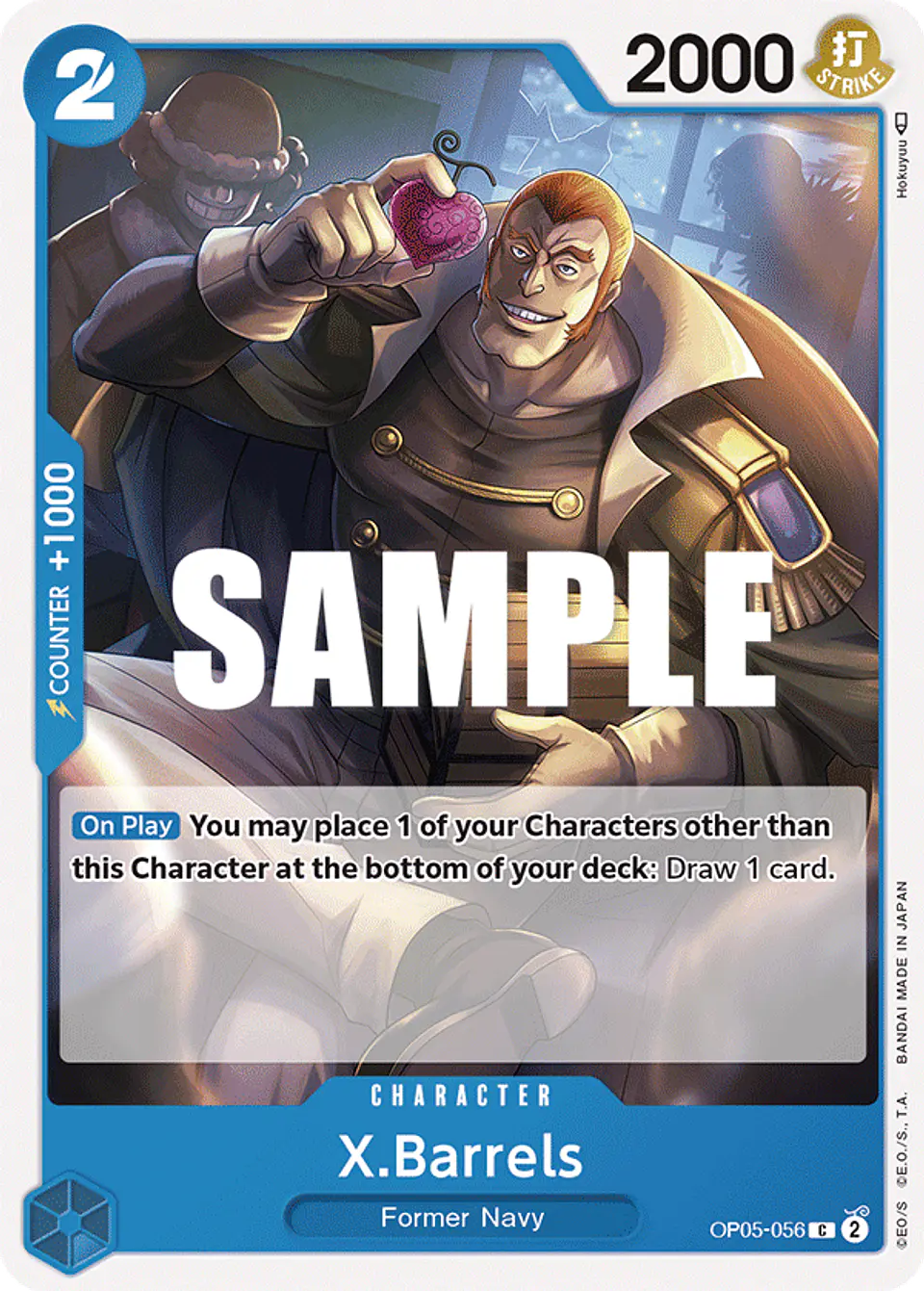 X.Barrels 1