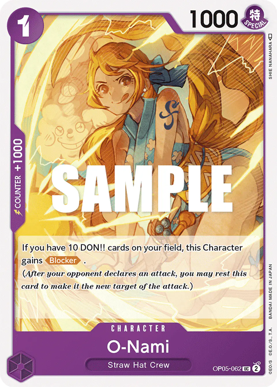O-Nami 1