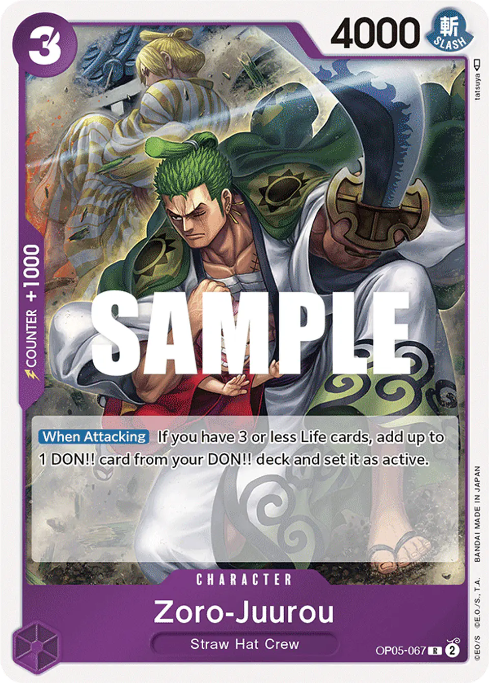 Zoro-Juurou 1