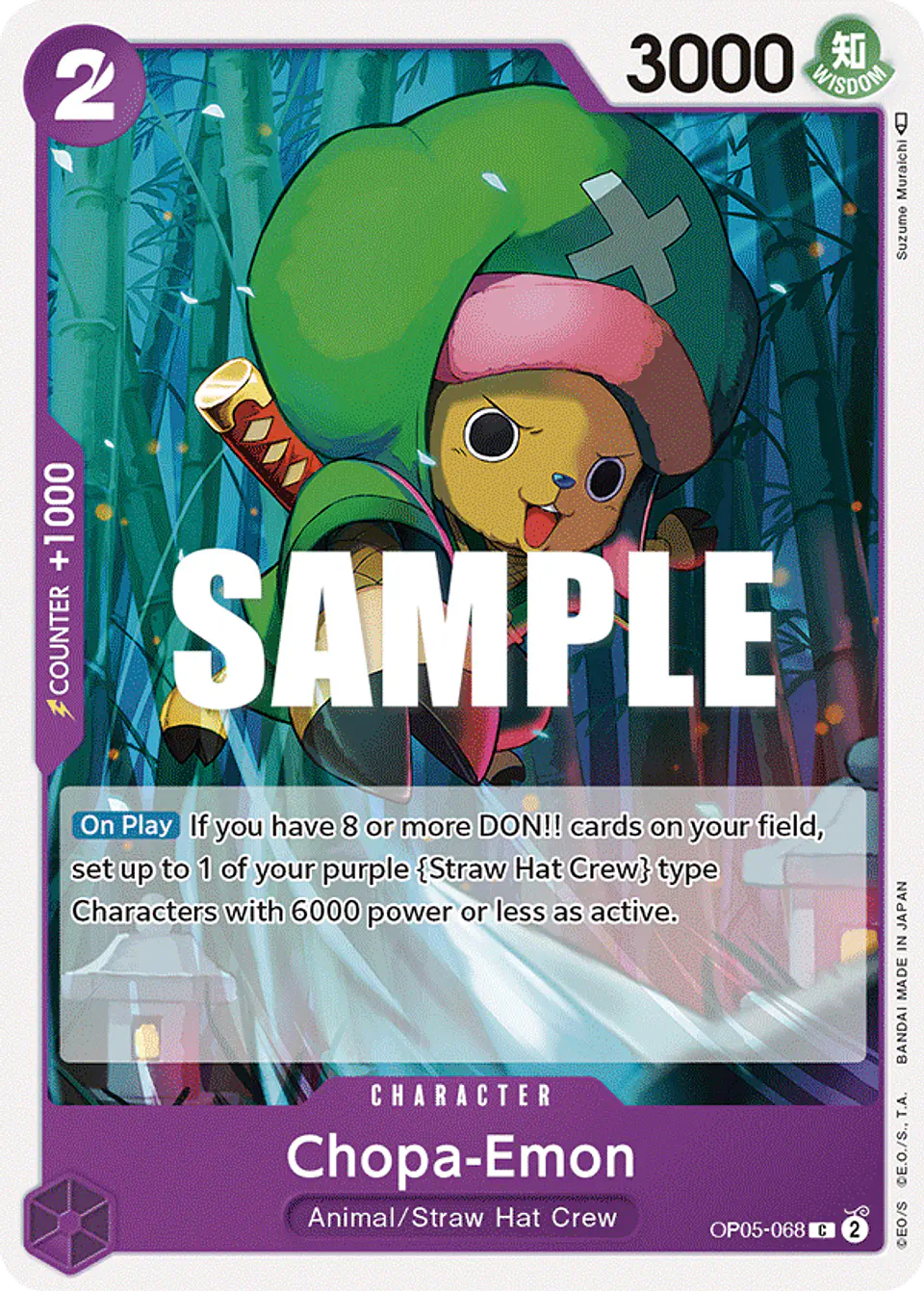 Chopa-Emon 1