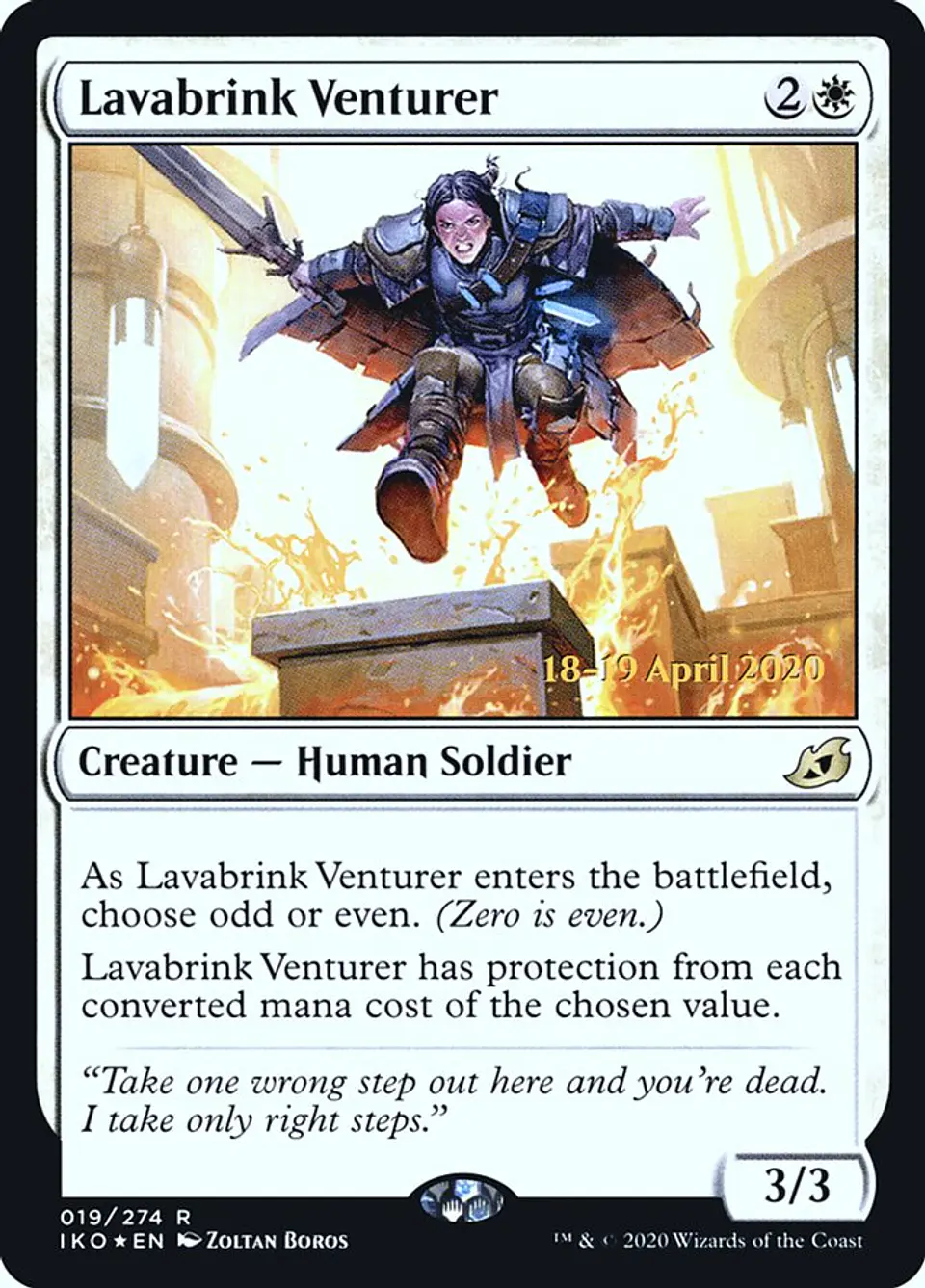 Lavabrink Venturer (Pre-release) 1