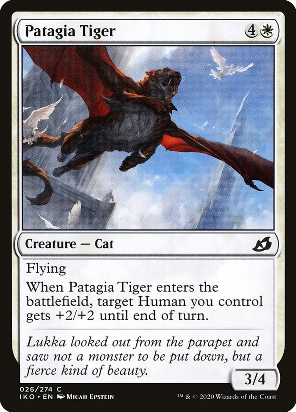 Patagia Tiger 1