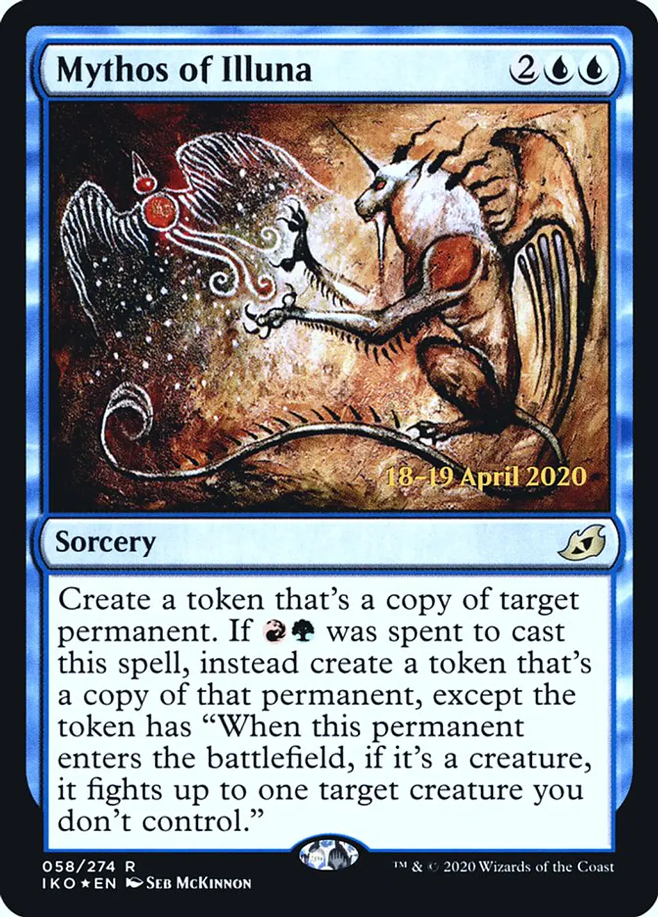 Mythos of Illuna (Pre-release) 1