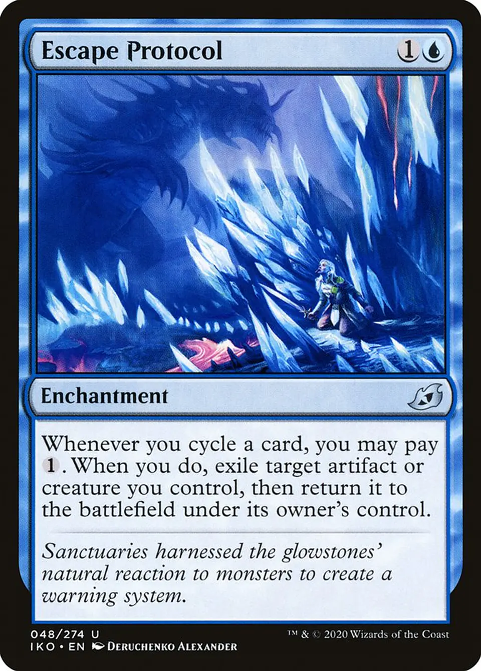 Escape Protocol 1