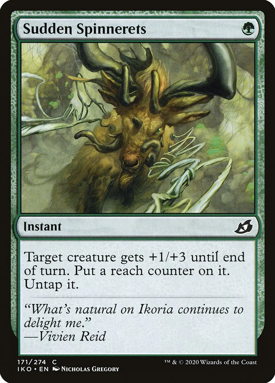 Sudden Spinnerets 1