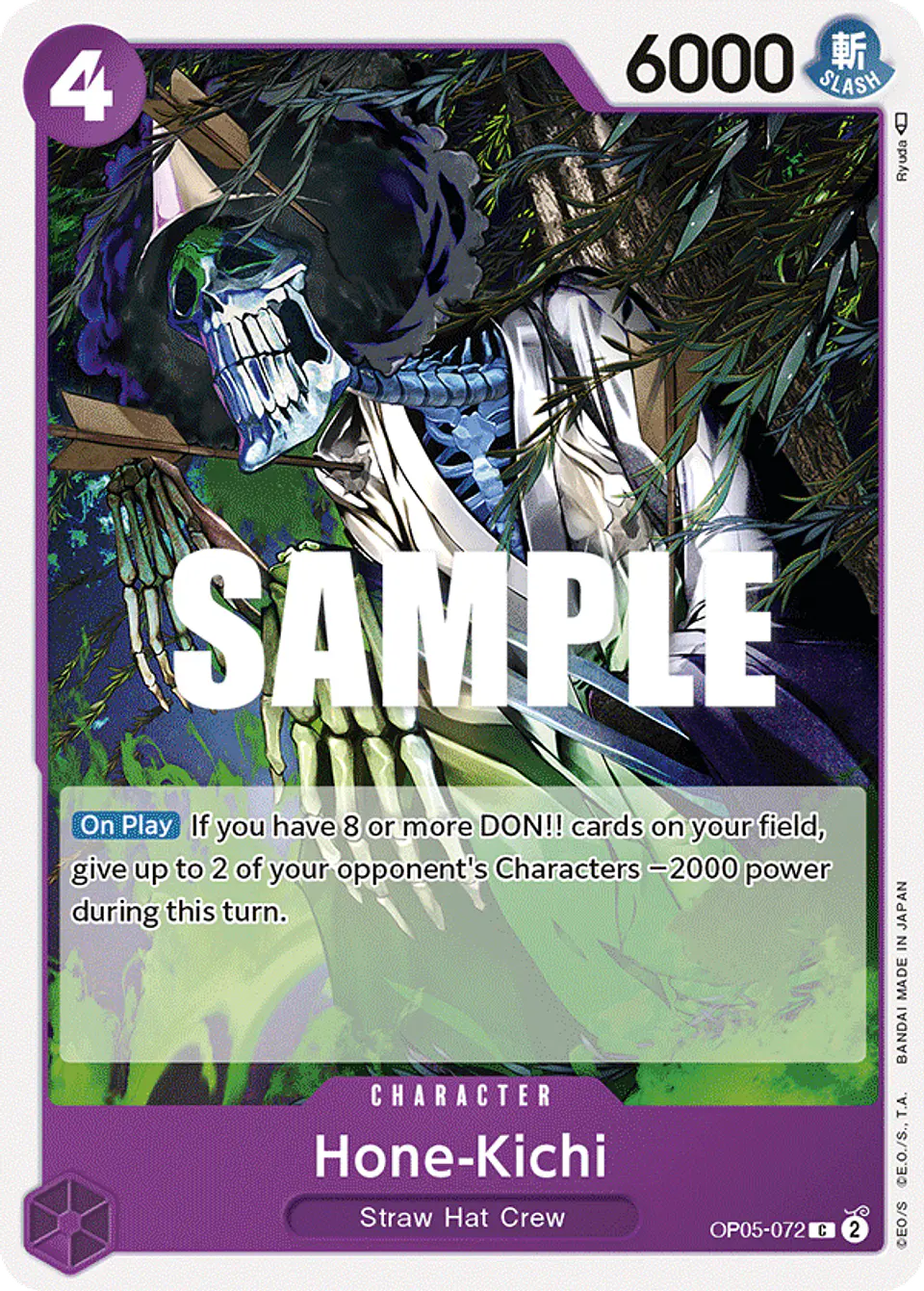 Hone-Kichi 1
