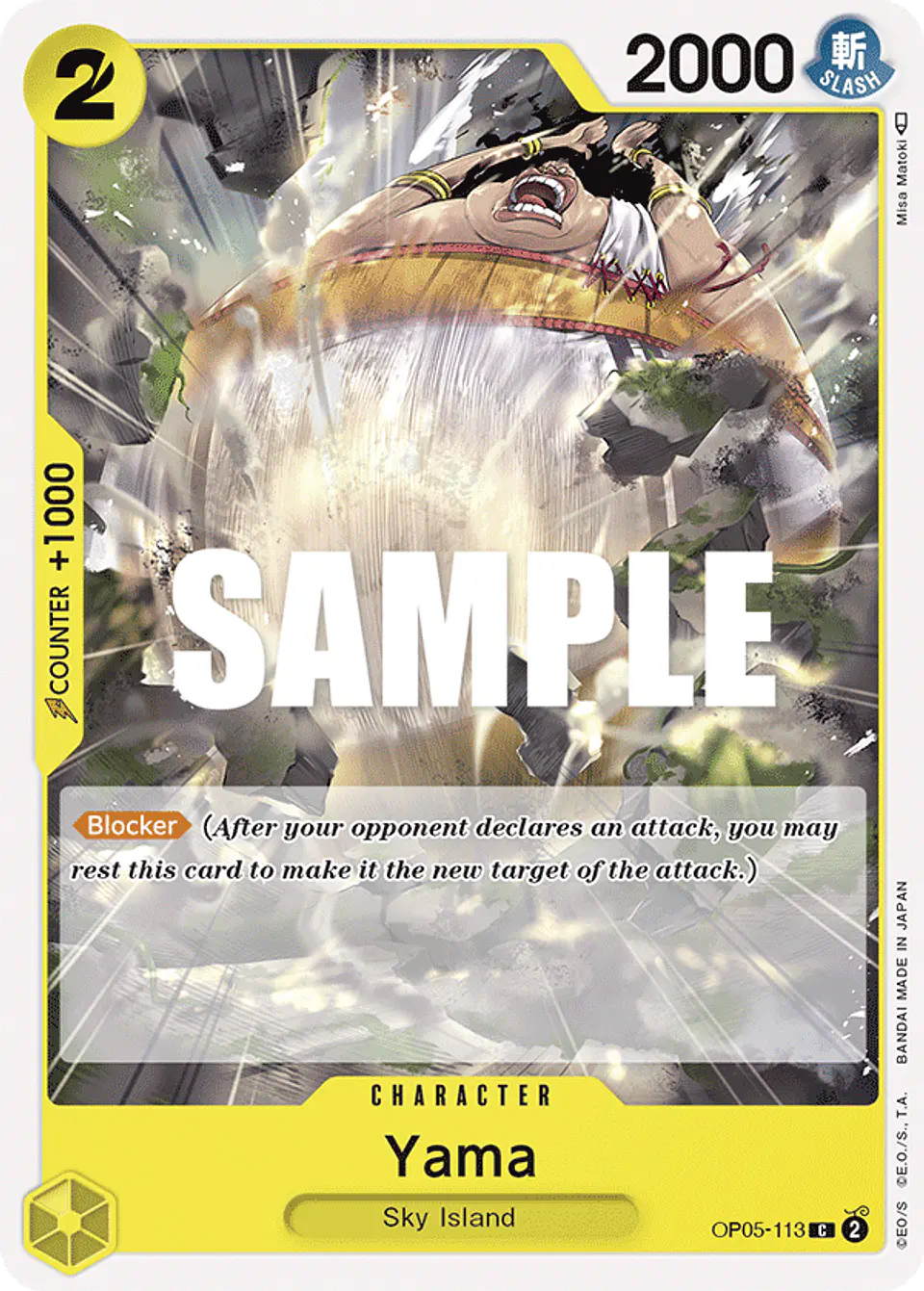 Yama 1