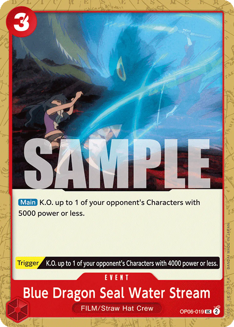 Blue Dragon Seal Water Stream 1