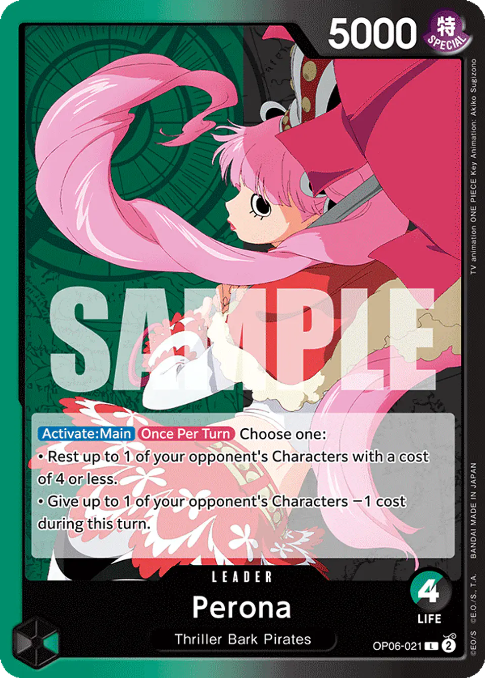 Perona 1