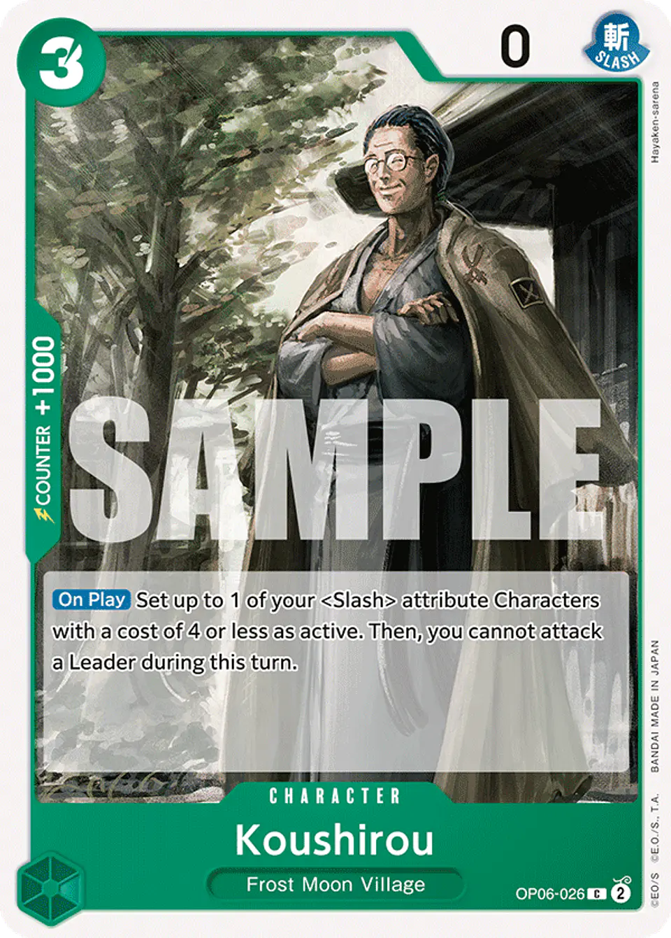 Koushirou 1