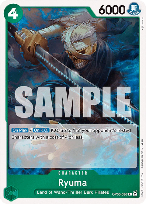 Ryuma