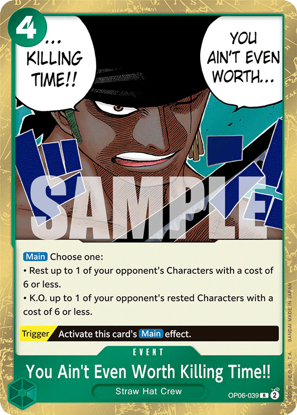 You Ain't Even Worth Killing Time!! 1