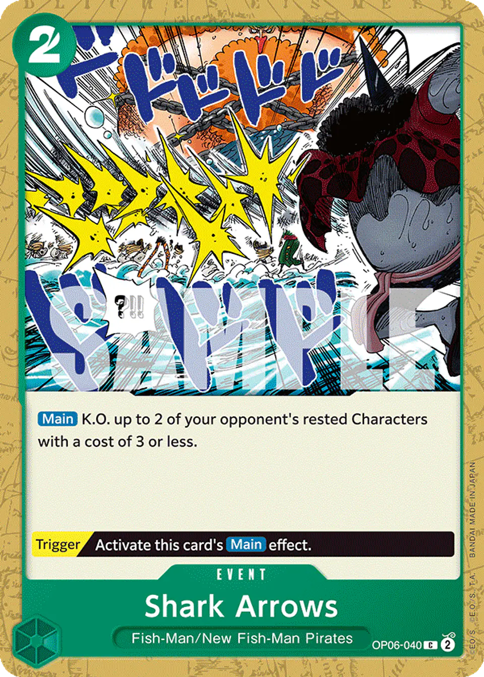 Shark Arrows 1