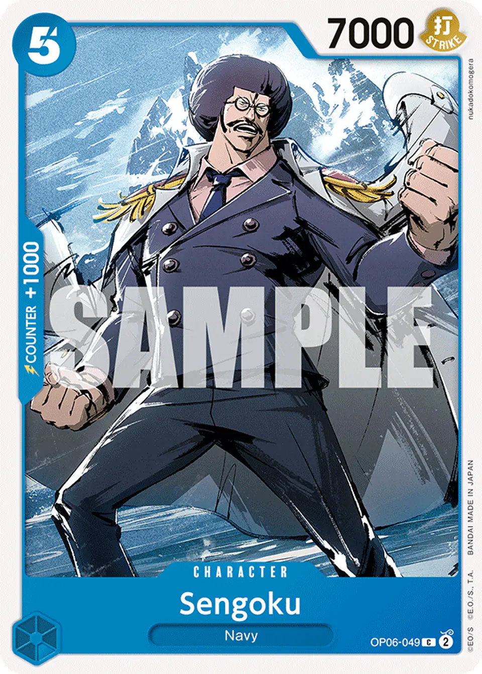 Sengoku 1