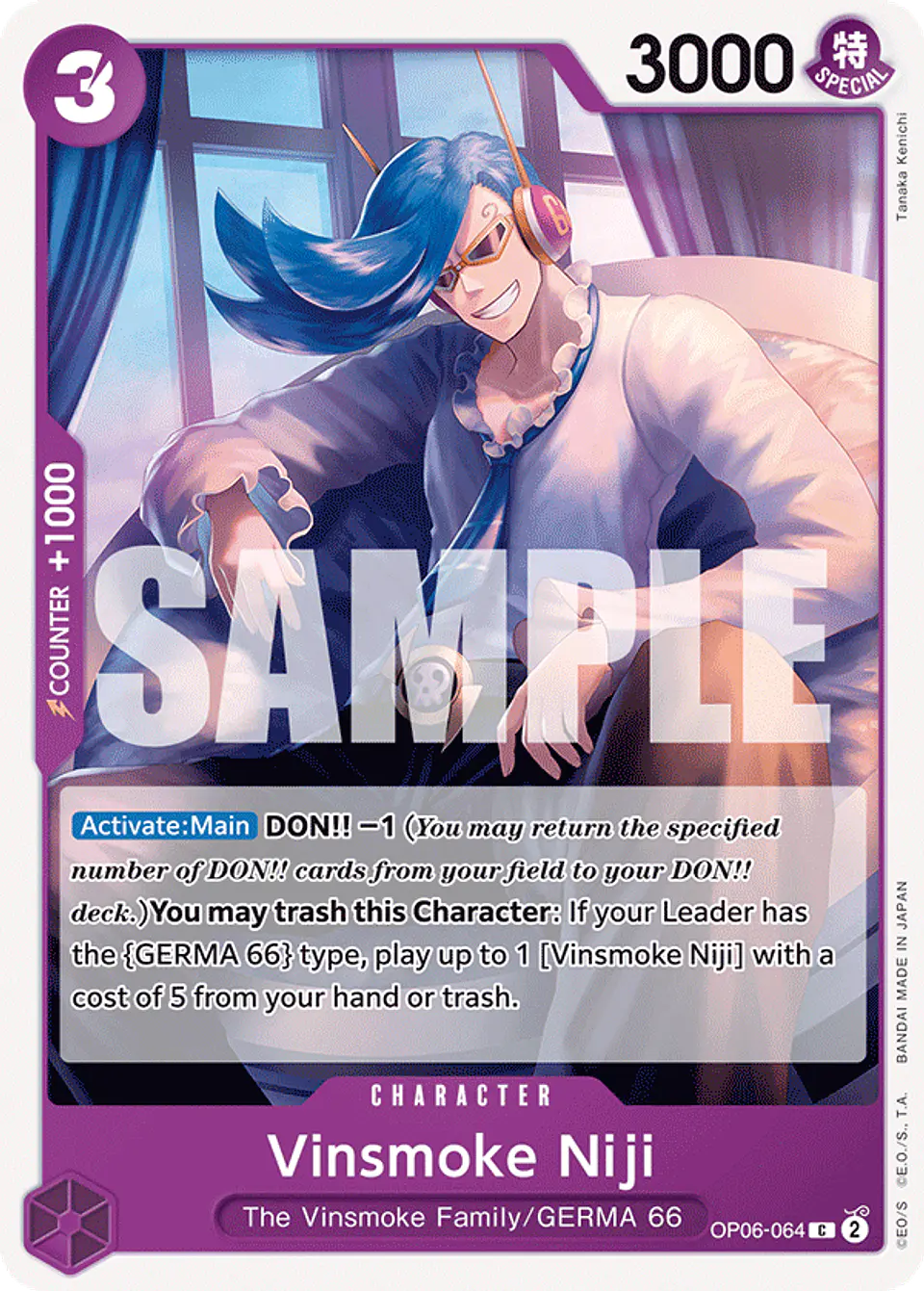 Vinsmoke Niji 1