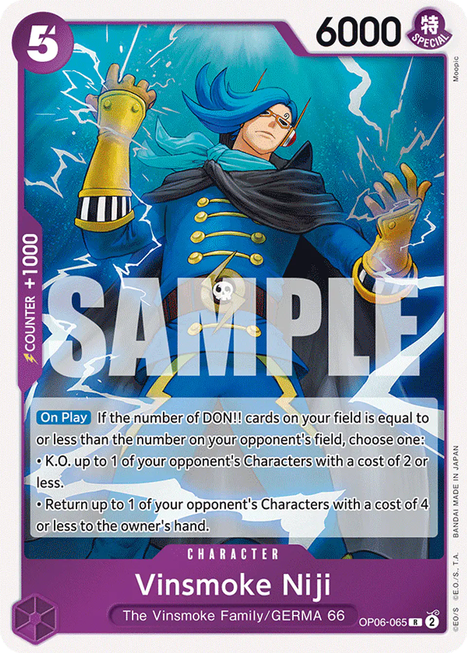 Vinsmoke Niji 1