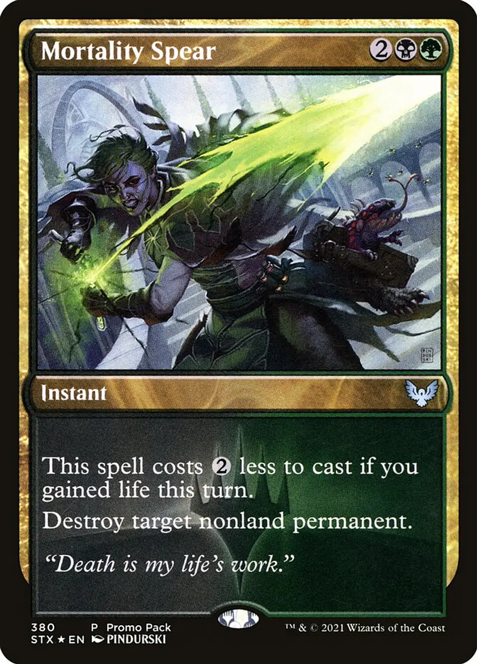 Mortality Spear 1