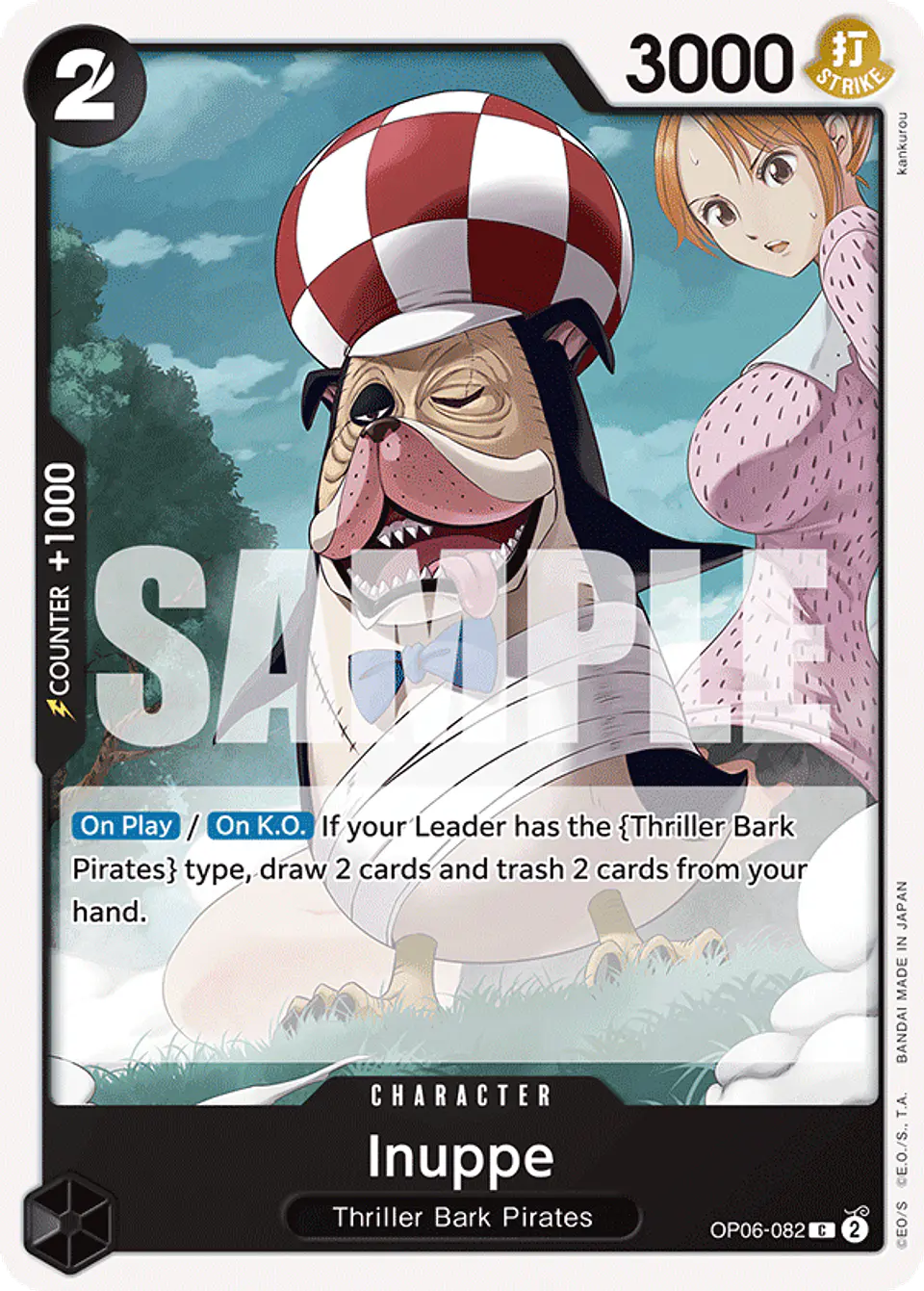 Inuppe 1