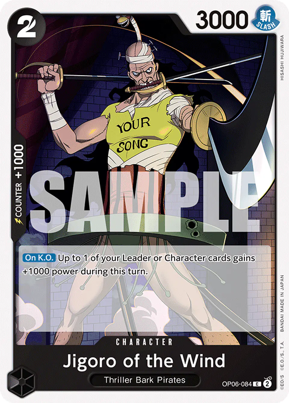 Jigoro of the Wind 1