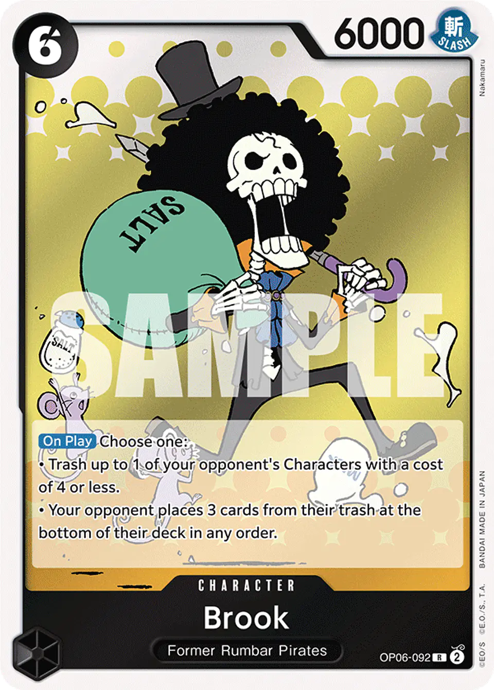 Brook 1