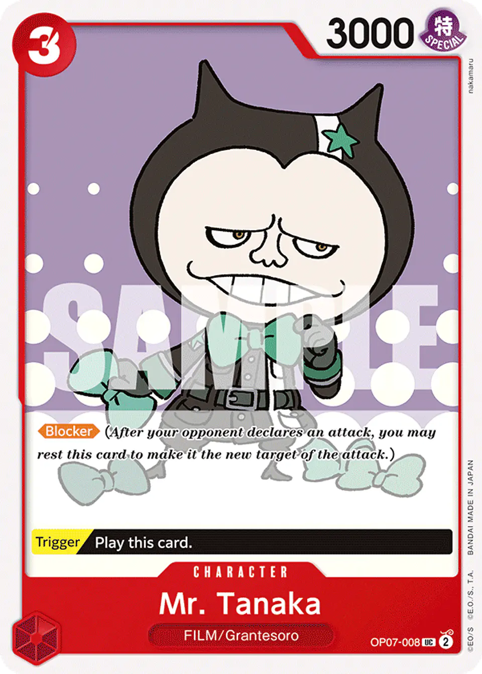 Mr. Tanaka 1