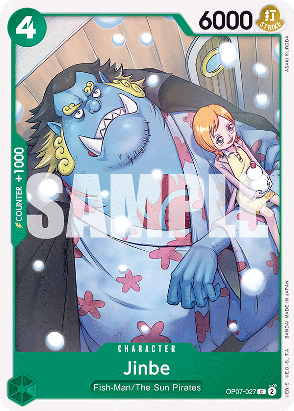 Jinbe 1