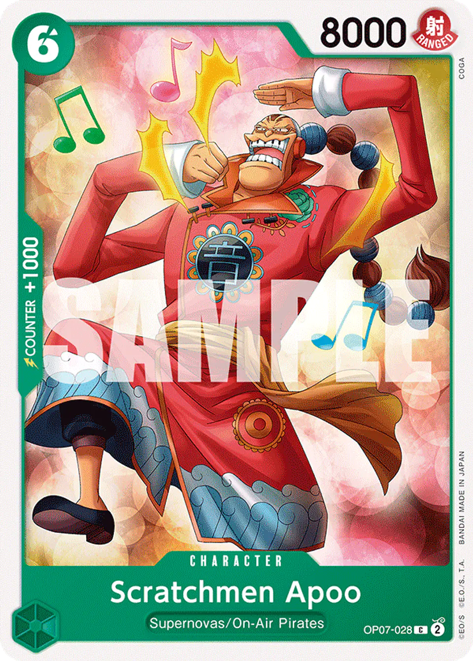 Scratchmen Apoo 1