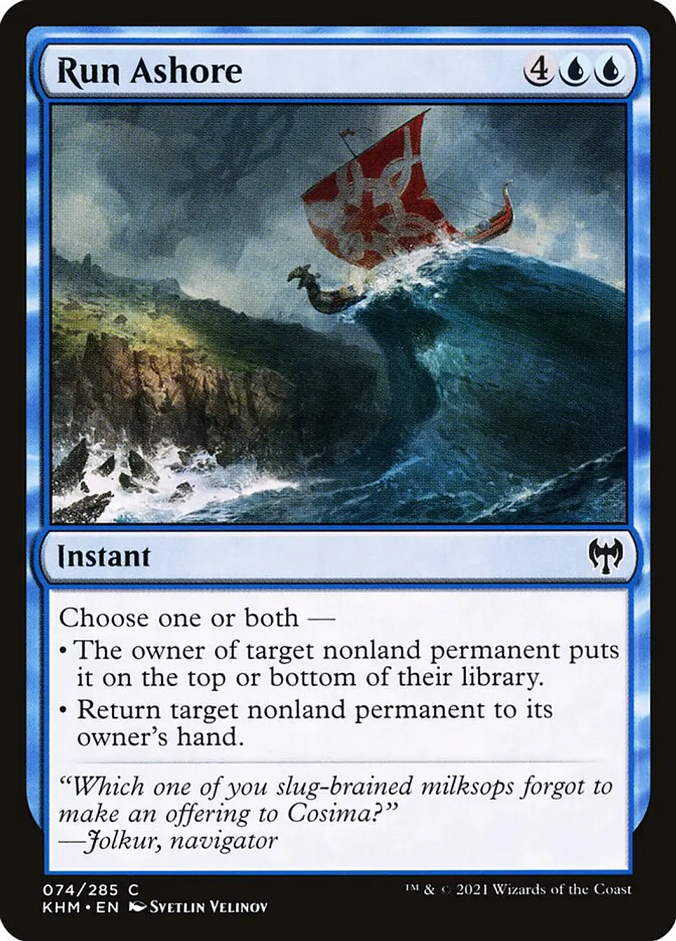 Run Ashore 1