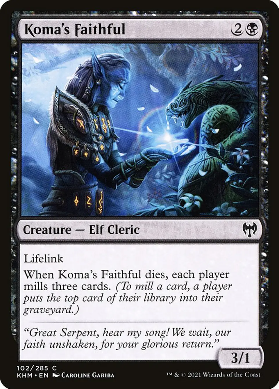 Koma's Faithful 1