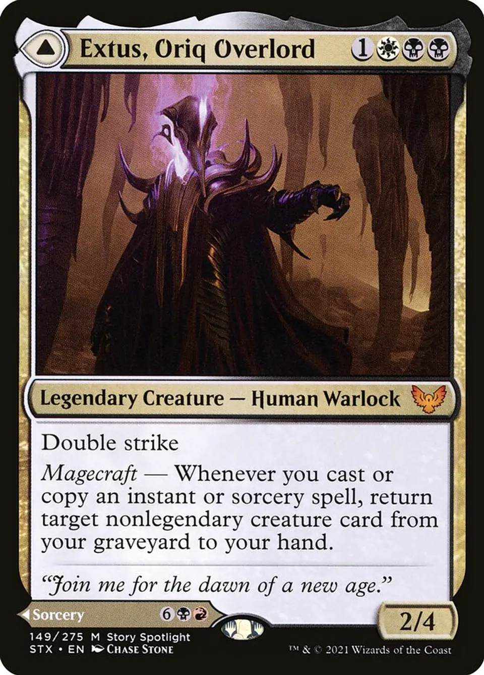 Extus, Oriq Overlord // Awaken the Blood Avatar 1