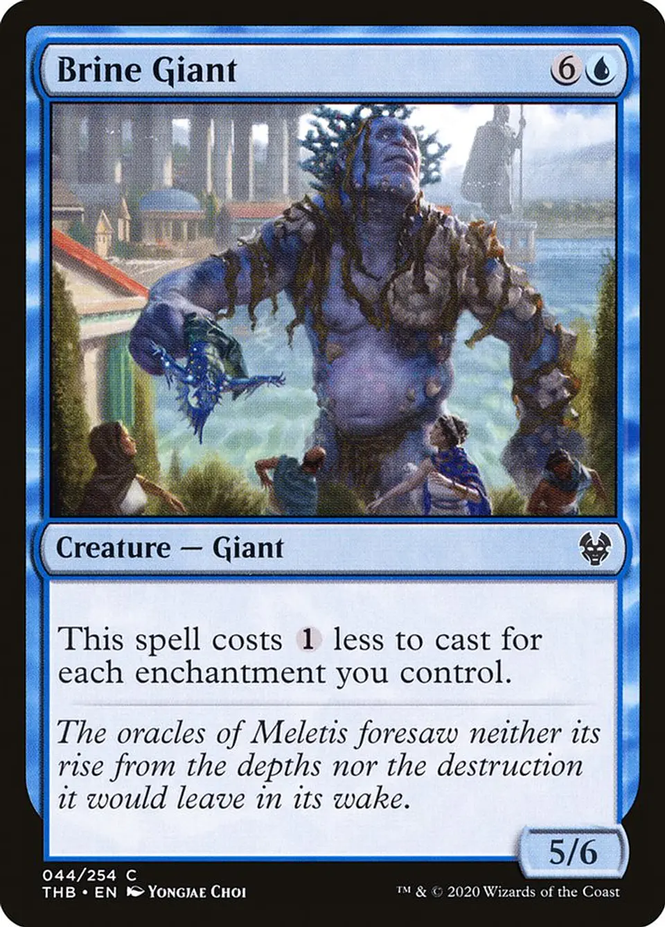 Brine Giant 1