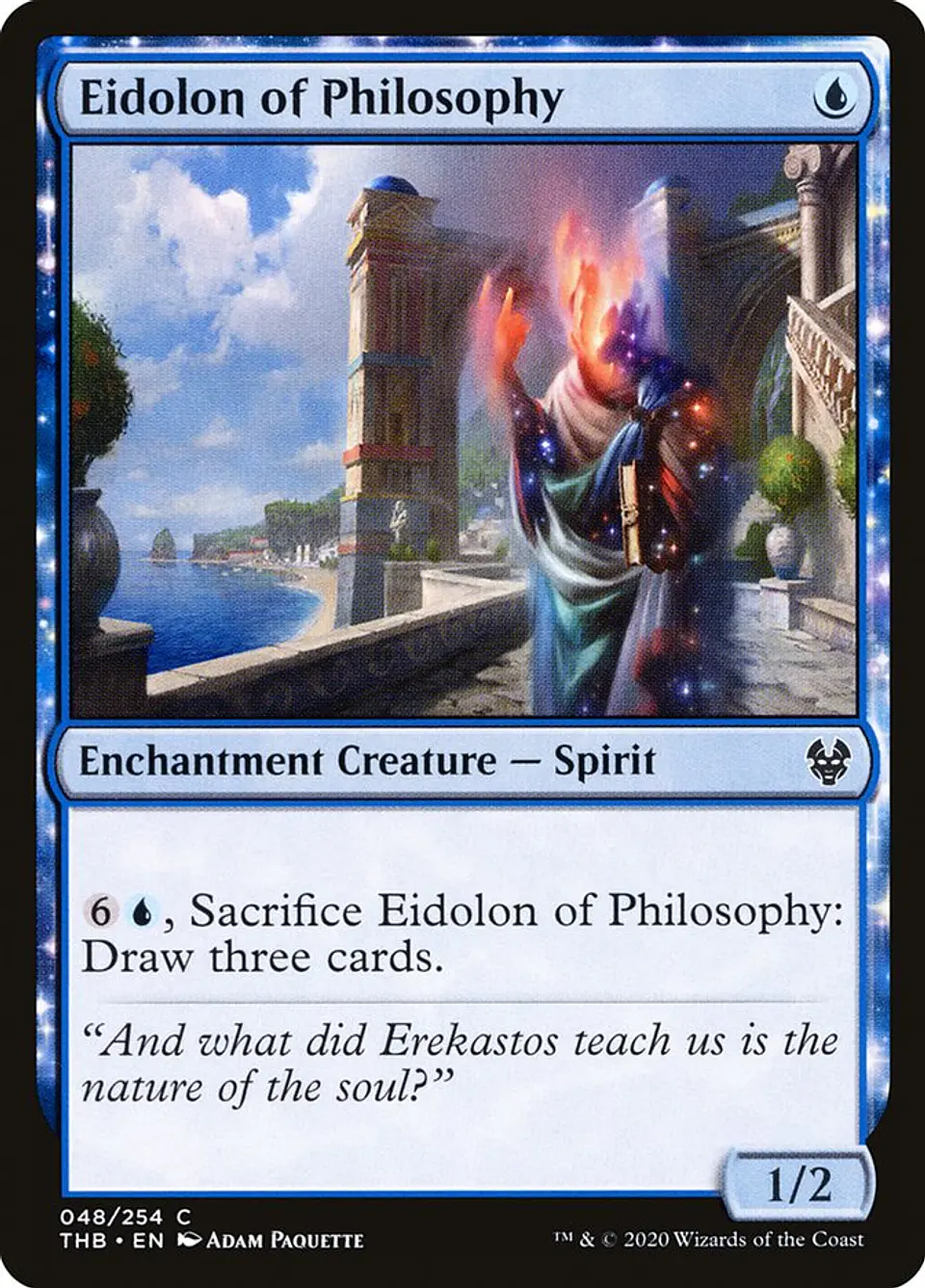 Eidolon of Philosophy 1