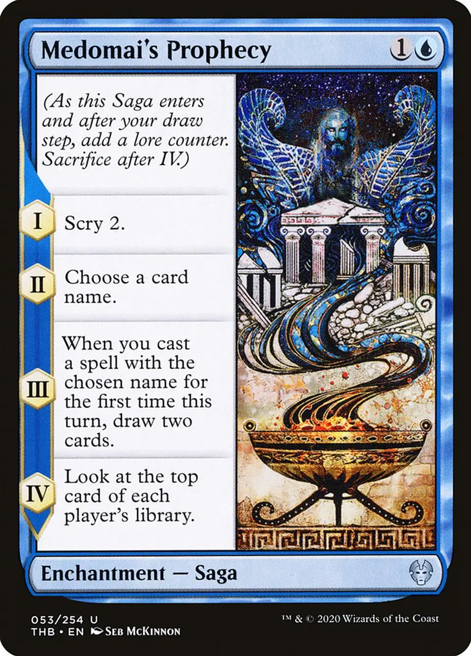 Medomai's Prophecy 1