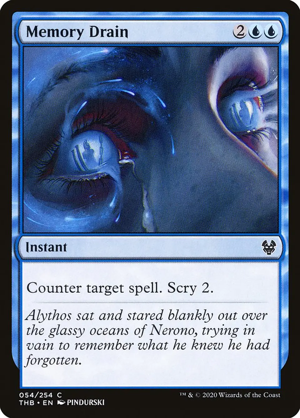 Memory Drain 1