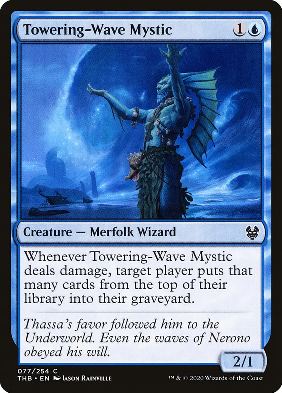 Towering-Wave Mystic 1