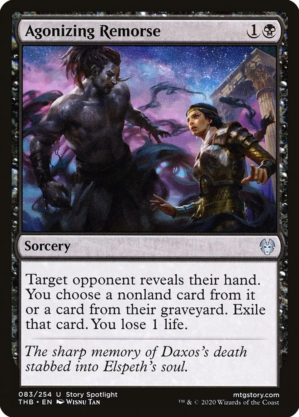 Agonizing Remorse 1