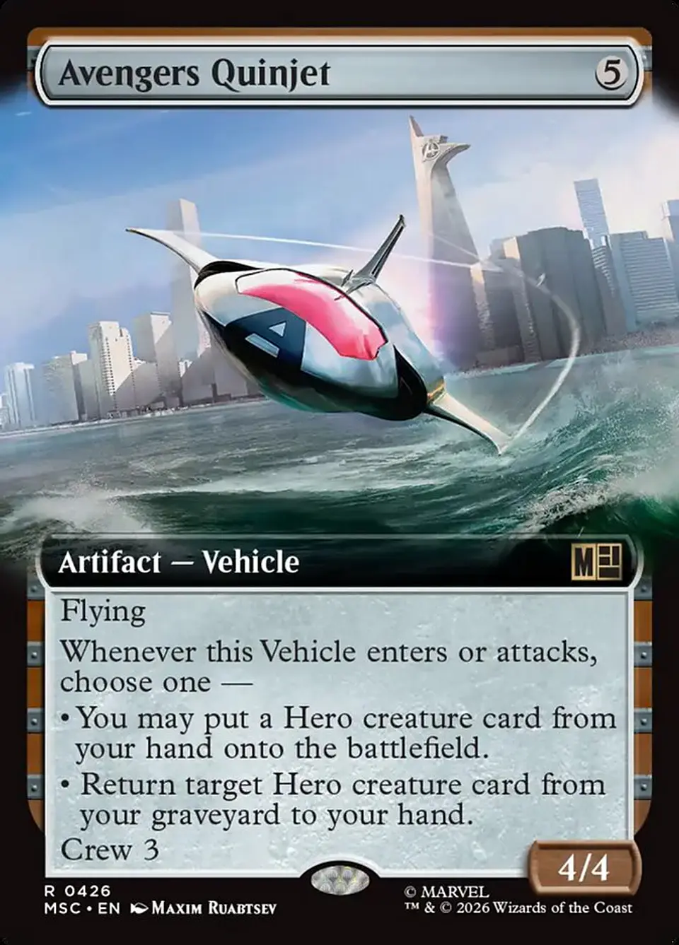 Avengers Quinjet (Extended Art) 1