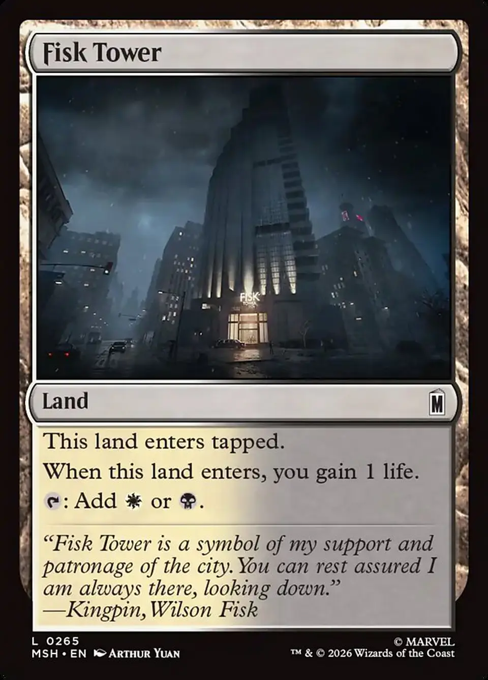 Fisk Tower 1
