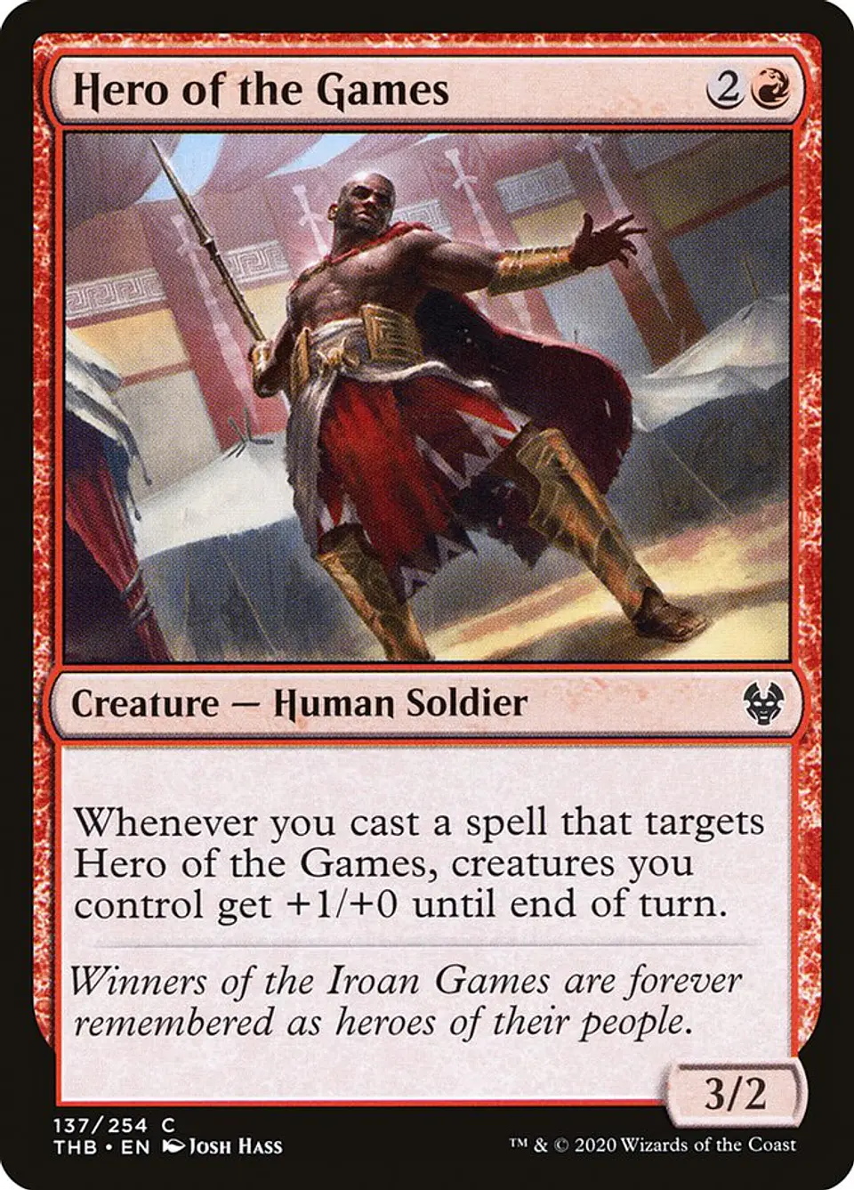 Hero of the Games 1