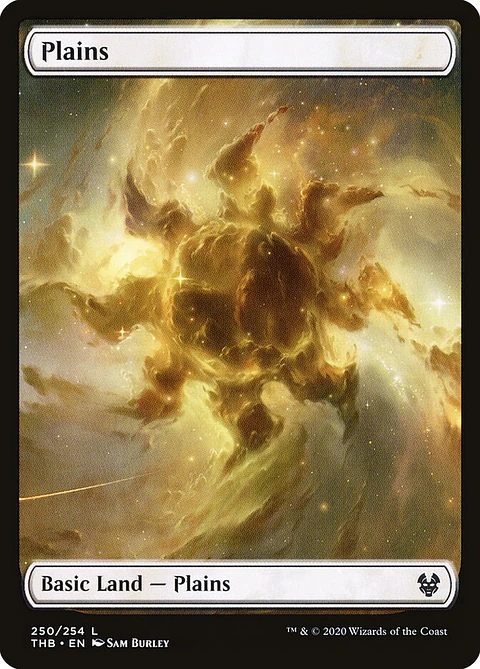 Plains (Full Art)