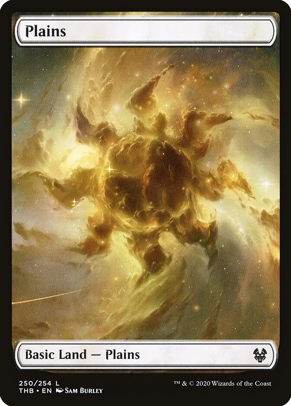Plains (Full Art) 1