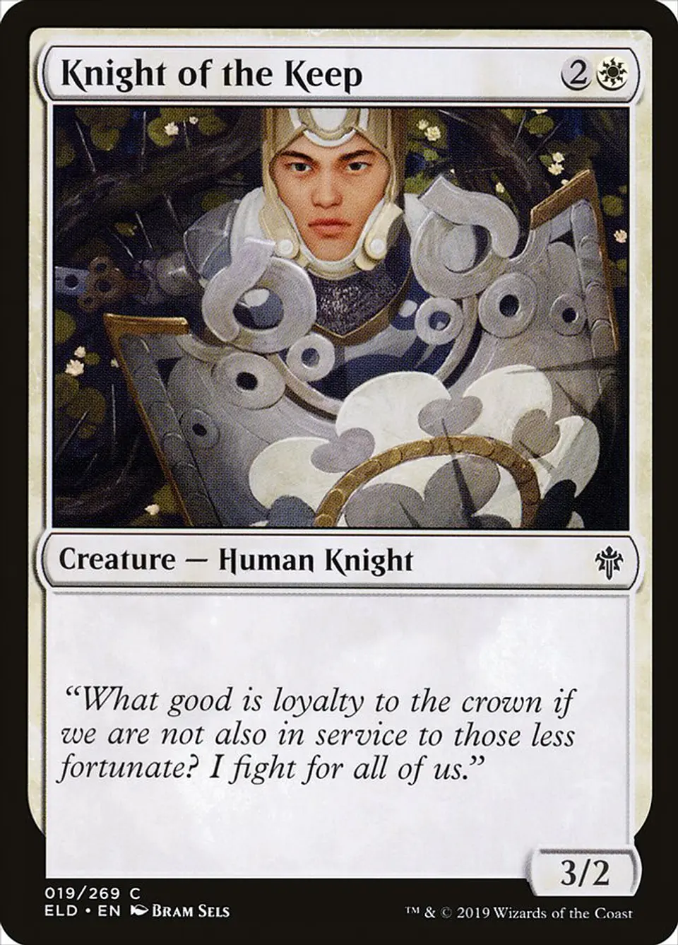 Knight of the Keep 1