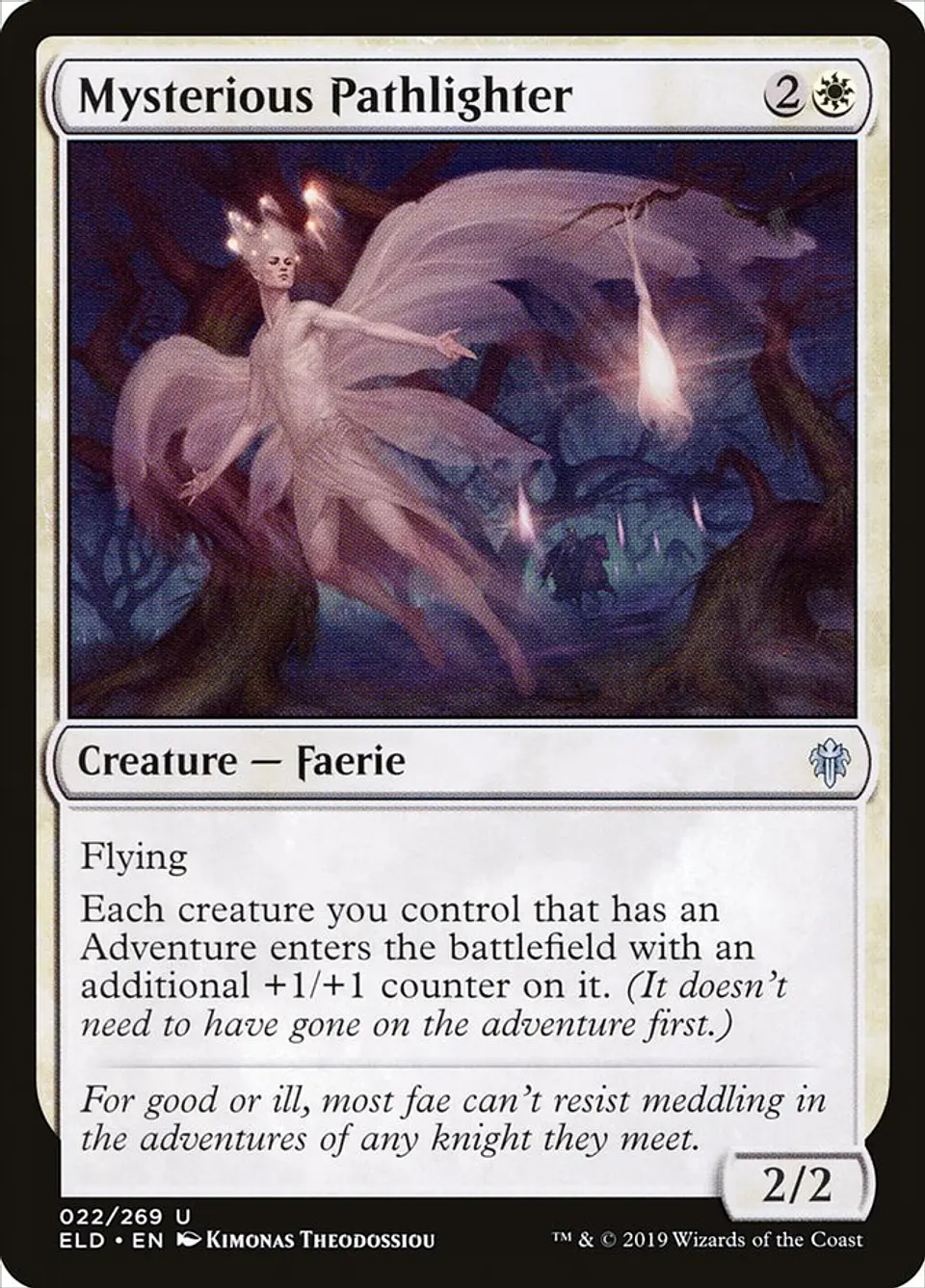 Mysterious Pathlighter 1