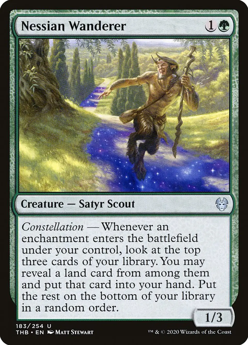 Nessian Wanderer 1