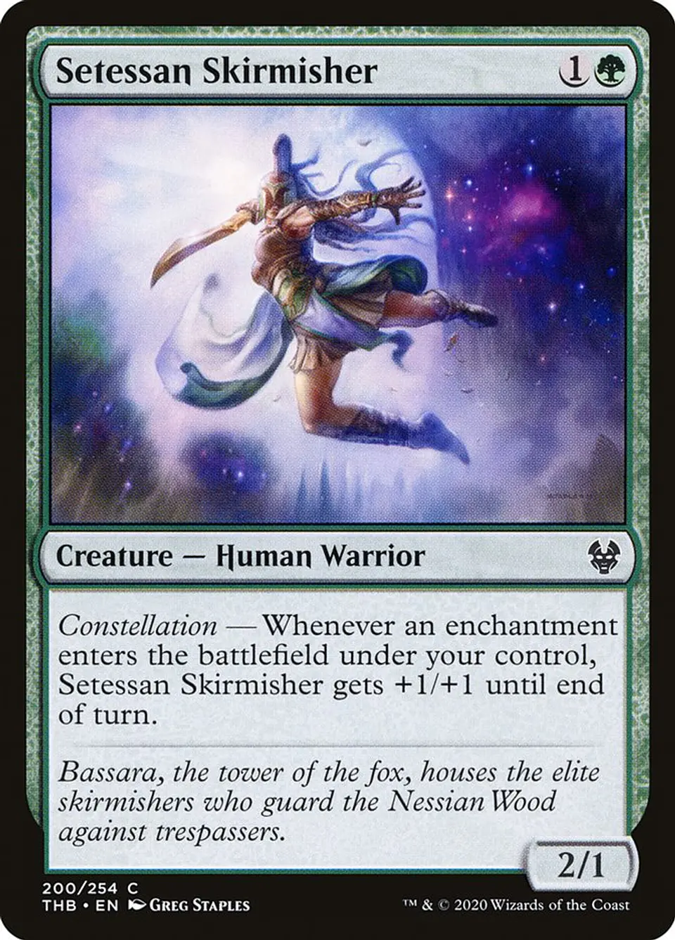 Setessan Skirmisher 1