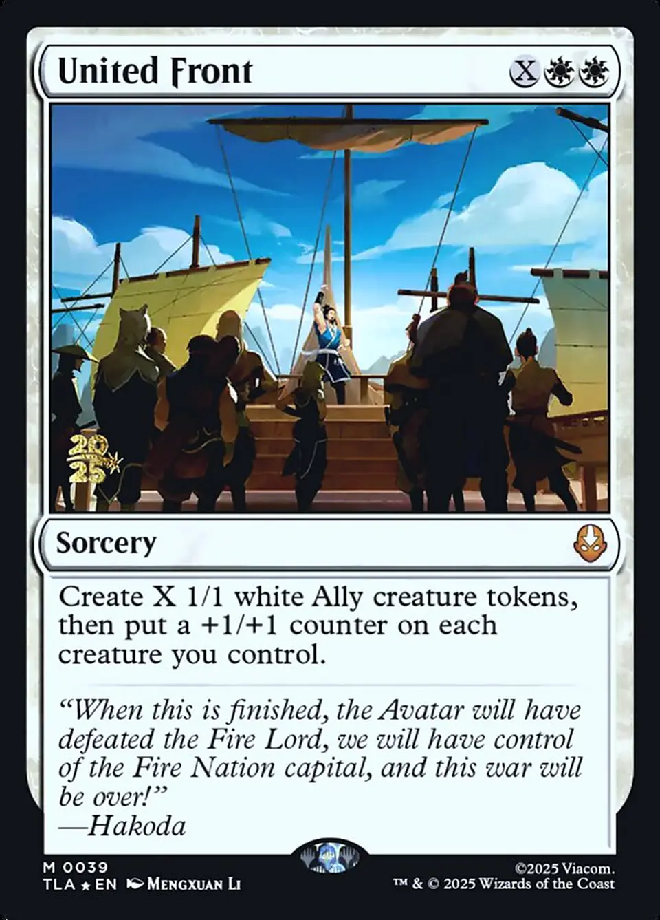 United Front (Pre-release) 1