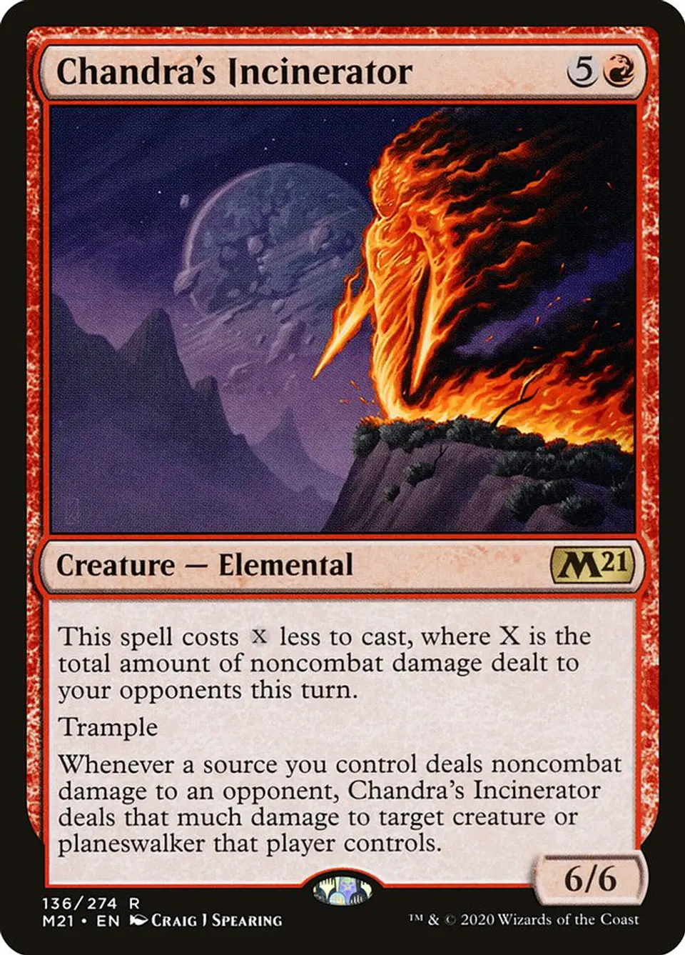 Chandra's Incinerator 1
